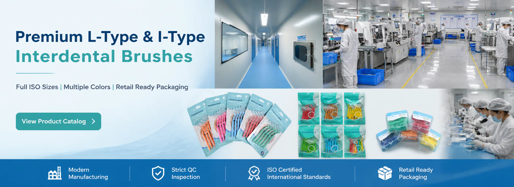 Premium L-Type & I-Type Interdental Brushes banner, various retail packaging, multiple colors, full ISO sizes, oral care factory supply, view product catalog